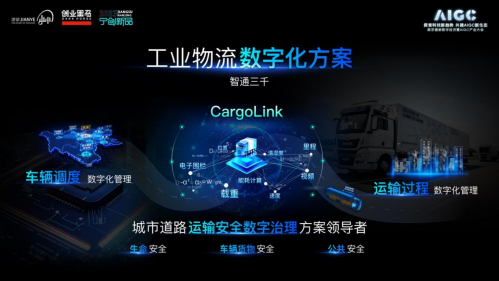 5种火灾千万不能用水扑救