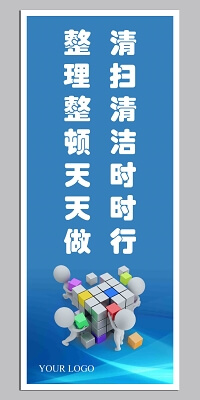 日常防火常识